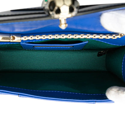 Bvlgari Small Leather Square Serpenti Forever Chain Crossbody