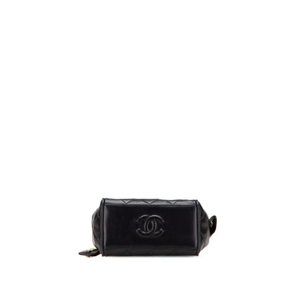 Chanel Mini Quilted Lambskin Chain Shoulder Bag