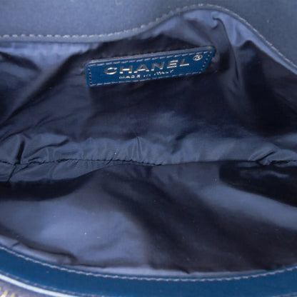 Chanel Classic Jersey Single Flap