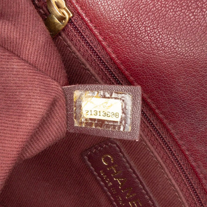 Chanel Paris-Salzburg Medium Patent Goatskin CC Eyelet Flap
