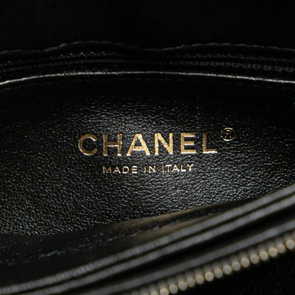 Chanel Small Chevron Lambskin Stitched Envelope Flap