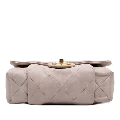 Chanel Small Aged Calfskin Chic Quilt Flap