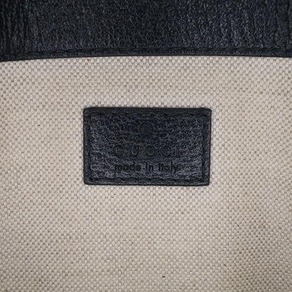 Gucci GG Supreme Ophidia Belt Bag