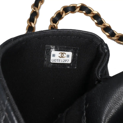 Chanel Mini Quilted Calfskin Coco Mail Clutch with Chain