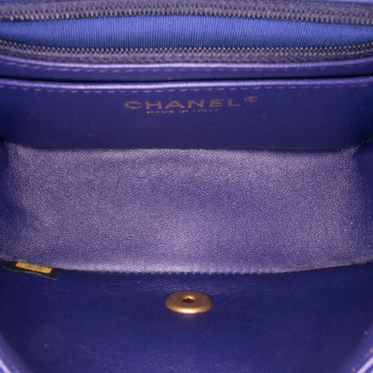 Chanel Mini Square Classic Chevron Lambskin Single Flap