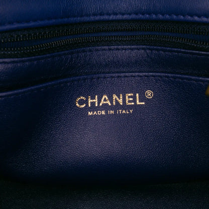 Chanel Mini Square Classic Chevron Lambskin Single Flap