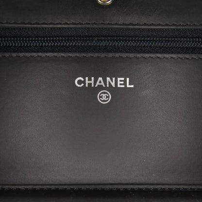 Chanel CC Quilted Shiny Crumpled Calfskin Wallet on Chain