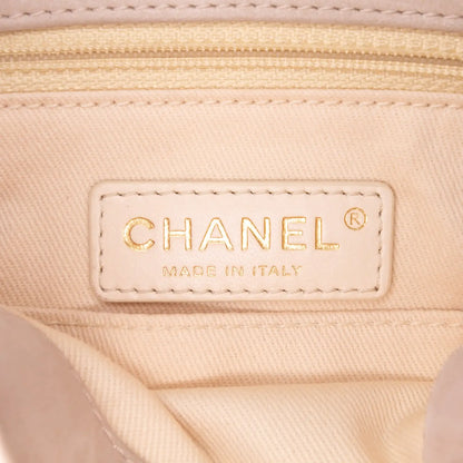 Chanel Small Aged Calfskin Chic Quilt Flap