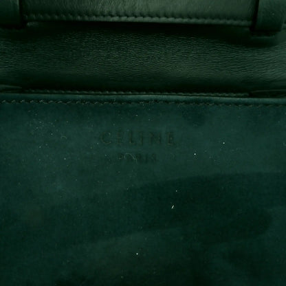 Celine Small Suede Classic Box