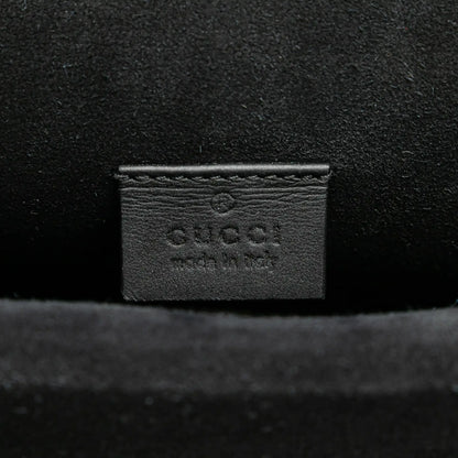 Gucci Mini GG Supreme Dionysus Crossbody