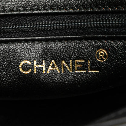 Chanel Mini Quilted Lambskin Chain Shoulder Bag