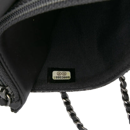 Chanel CC Quilted Shiny Crumpled Calfskin Wallet on Chain