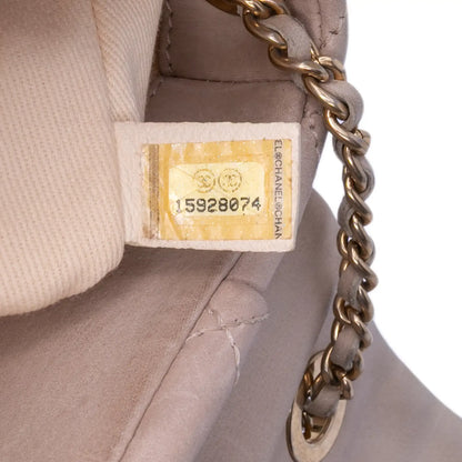 Chanel Small Aged Calfskin Chic Quilt Flap