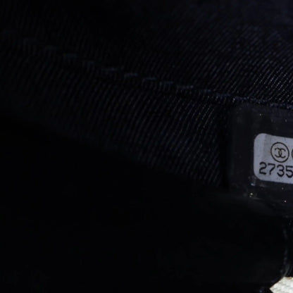 Chanel Crumpled Calfskin En Vogue Round Bag