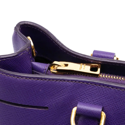 Prada Medium Saffiano Lux Galleria Satchel