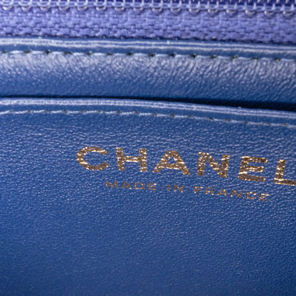 Chanel Mini Rectangular Multicolor Classic Denim Single Flap