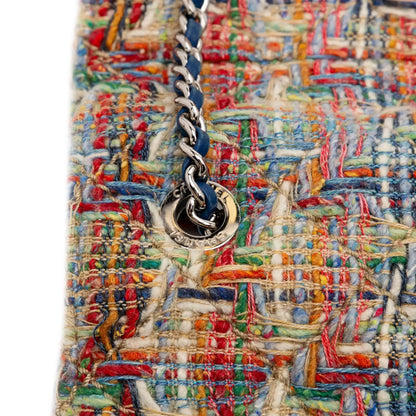 Chanel Mini Quilted Tweed Beauty Lock Flap
