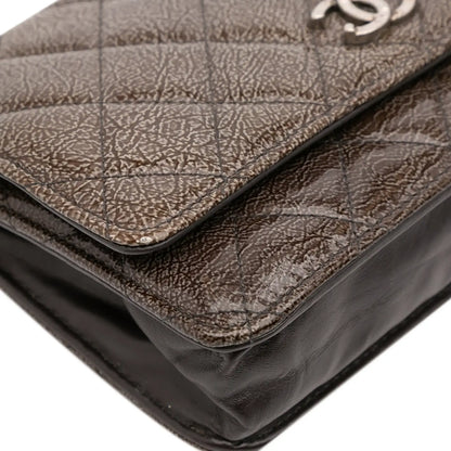 Chanel CC Quilted Shiny Crumpled Calfskin Wallet on Chain