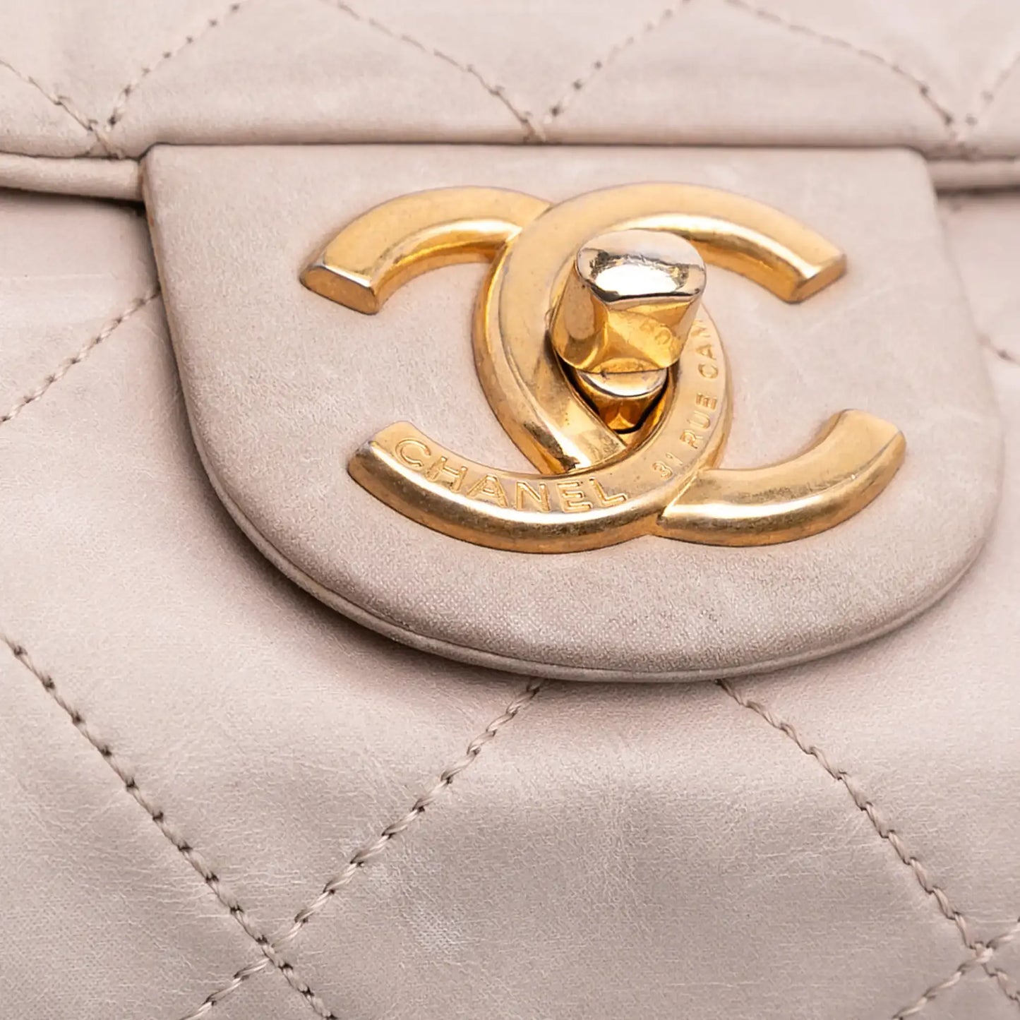 Chanel Small Aged Calfskin Chic Quilt Flap