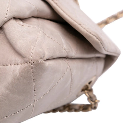 Chanel Small Aged Calfskin Chic Quilt Flap