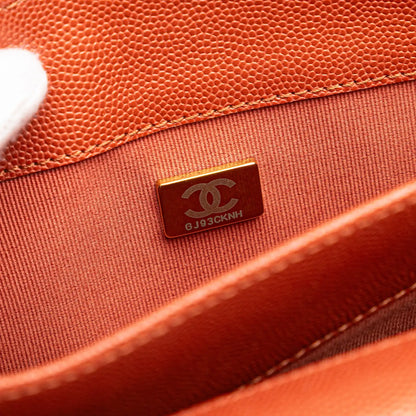 Chanel Mini CC Quilted Caviar Messenger Single Flap