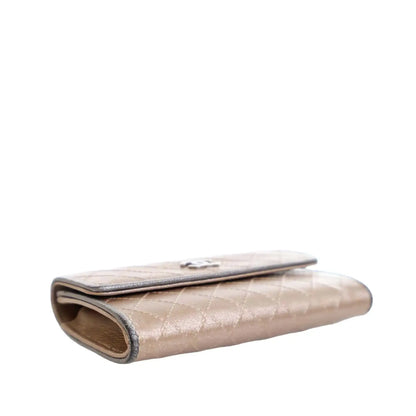 Chanel Metallic Calfskin Diamond Stitch Card Holder