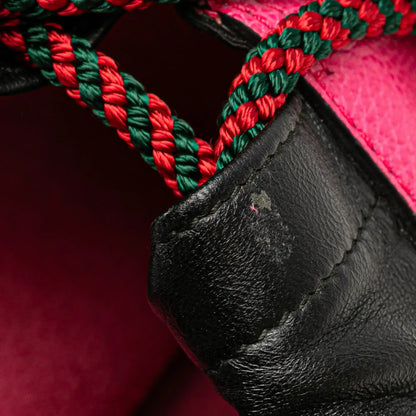 Gucci Logo Drawstring Backpack